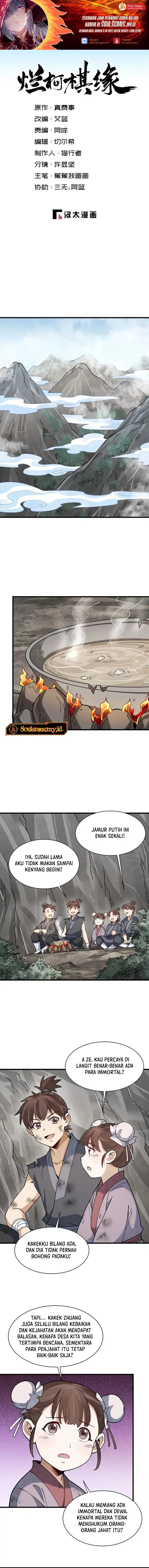 Baca Lanke Special Destiny - Chapter 295 halaman 1