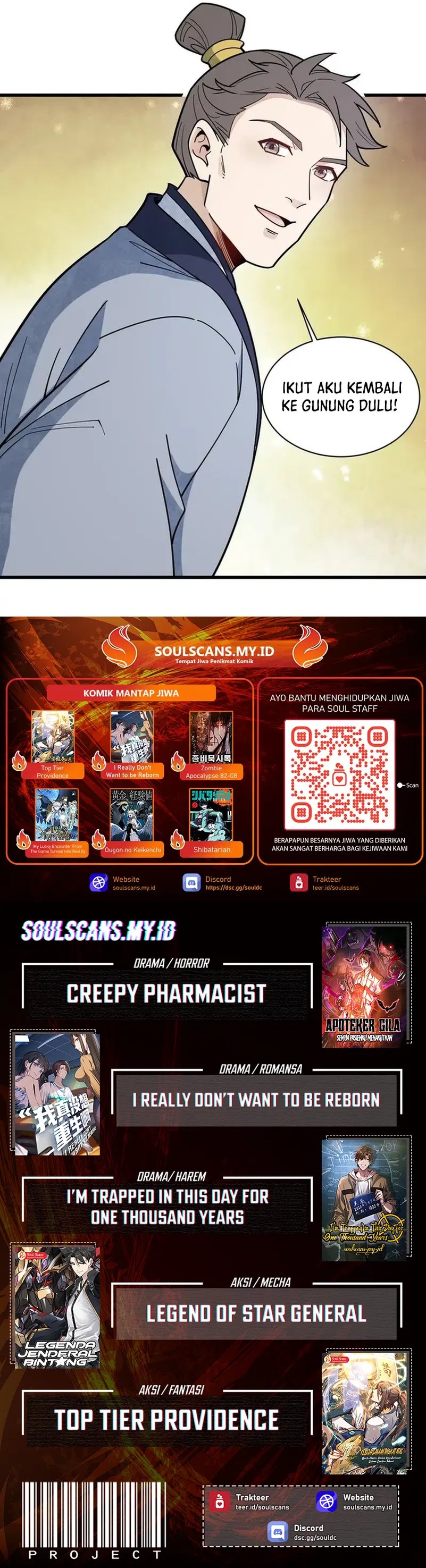 Baca Lanke Special Destiny - Chapter 295 halaman 9