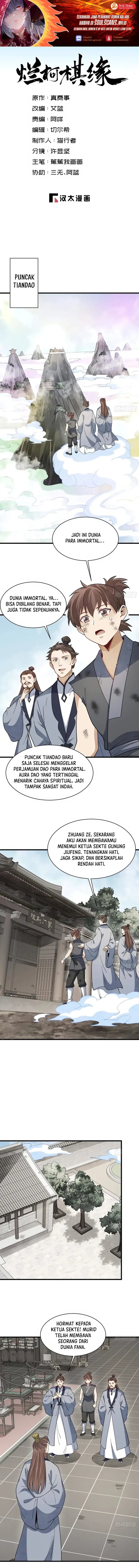 Baca Lanke Special Destiny - Chapter 296 halaman 1