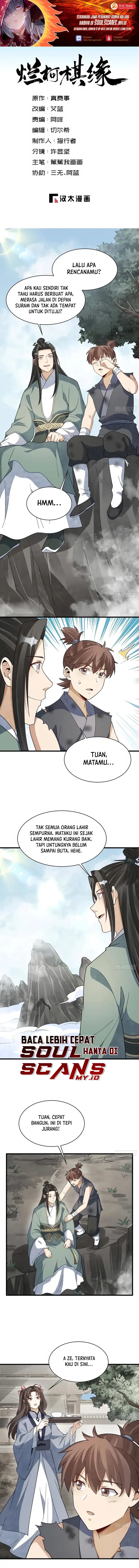 Baca Lanke Special Destiny - Chapter 297 halaman 1