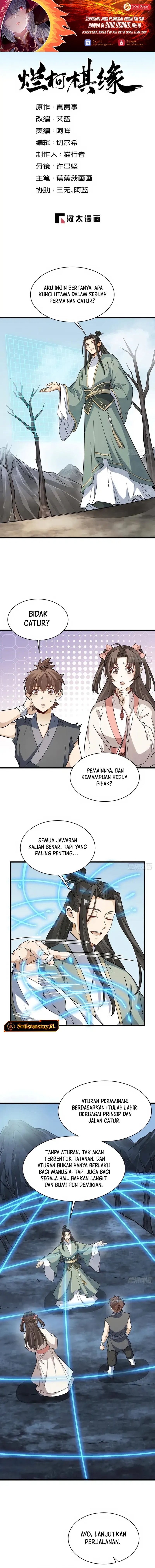 Baca Lanke Special Destiny - Chapter 298 halaman 1