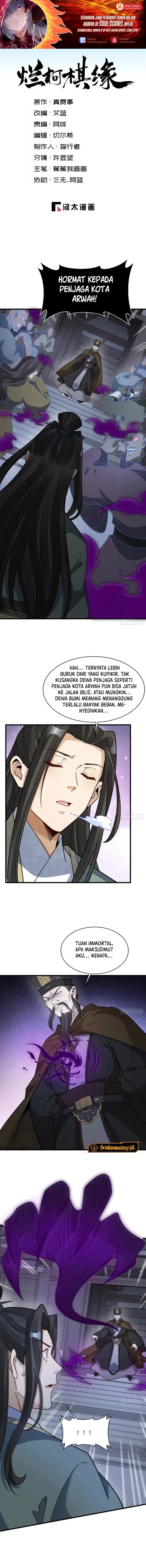 Baca Lanke Special Destiny - Chapter 300 halaman 1