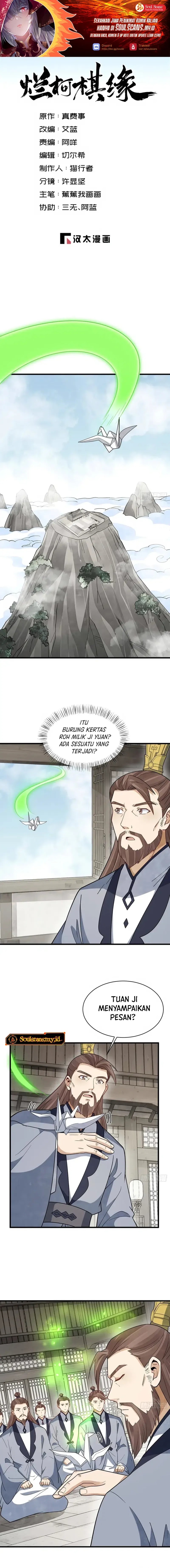 Baca Lanke Special Destiny - Chapter 301 halaman 1