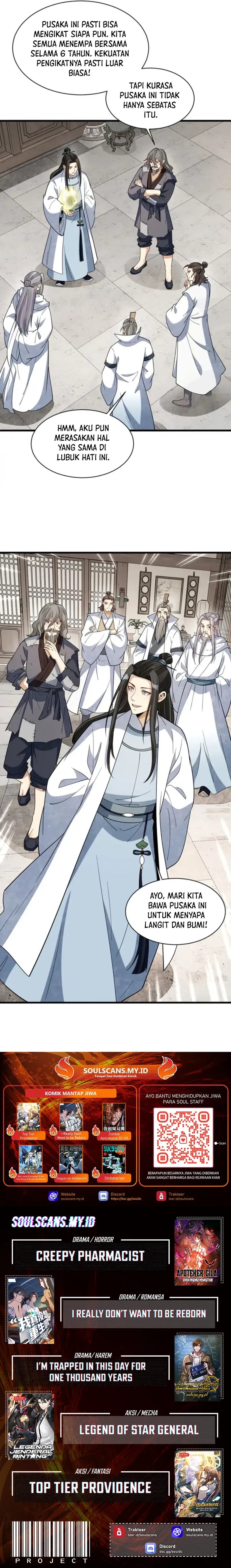 Baca Lanke Special Destiny - Chapter 301 halaman 15