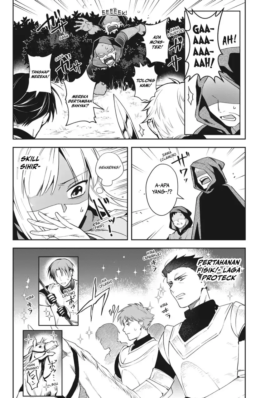 Baca Leadale no Daichi nite - Chapter 12 halaman 26