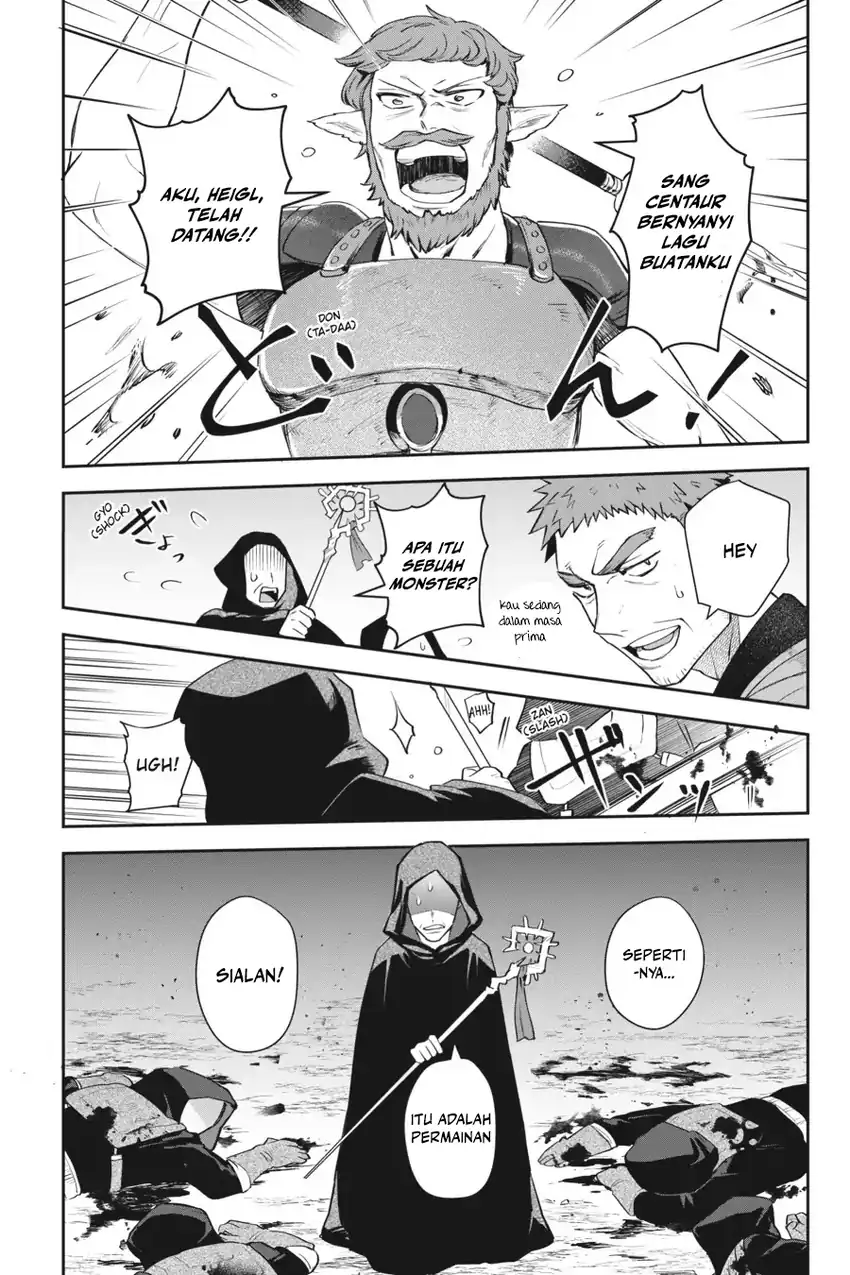 Baca Leadale no Daichi nite - Chapter 12 halaman 29