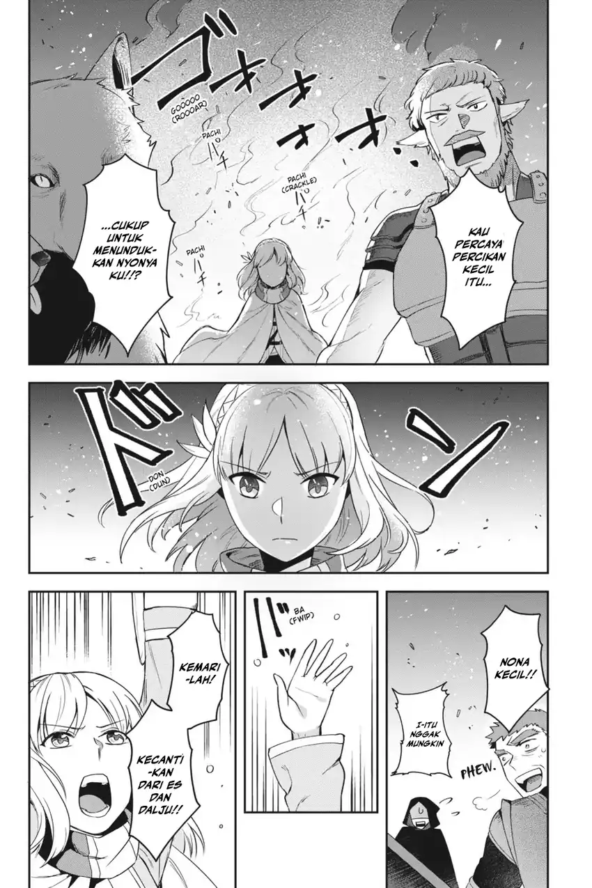 Baca Leadale no Daichi nite - Chapter 12 halaman 32