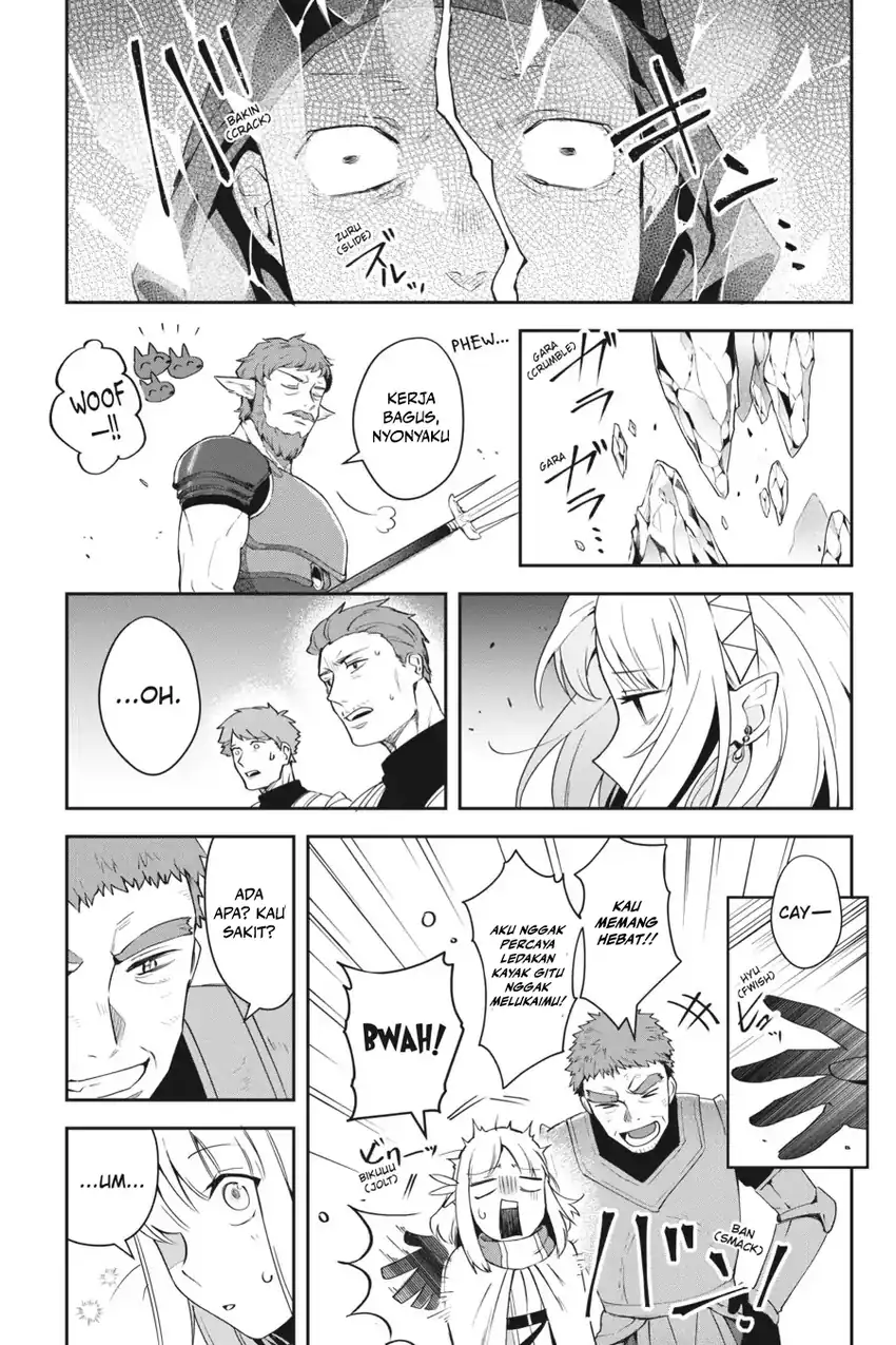 Baca Leadale no Daichi nite - Chapter 12 halaman 36