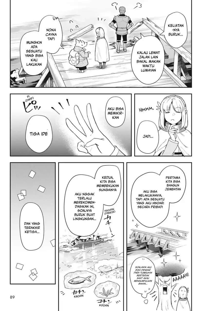 Baca Leadale no Daichi nite - Chapter 12 halaman 4