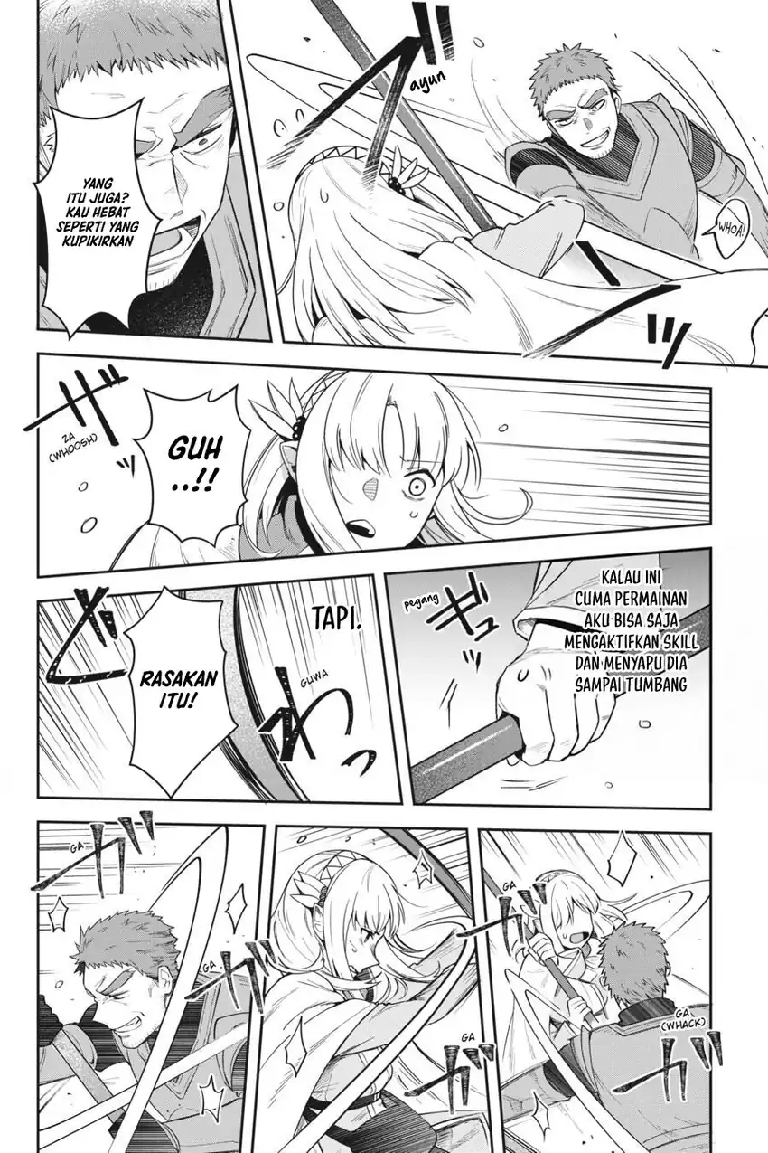 Baca Leadale no Daichi nite - Chapter 13 halaman 22