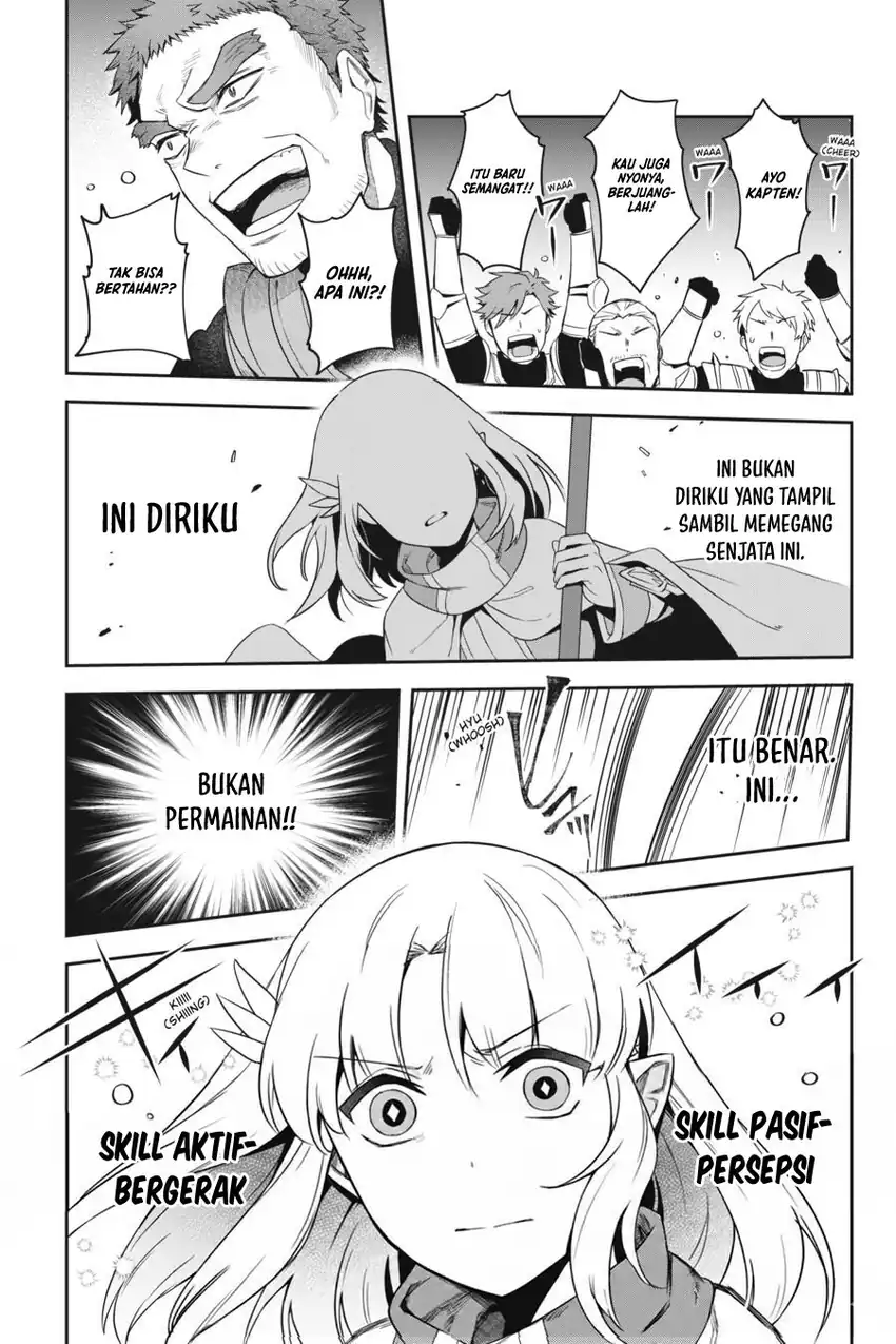 Baca Leadale no Daichi nite - Chapter 13 halaman 23