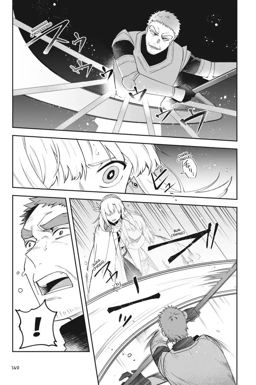 Baca Leadale no Daichi nite - Chapter 13 halaman 24