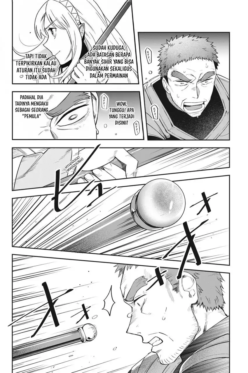 Baca Leadale no Daichi nite - Chapter 13 halaman 28