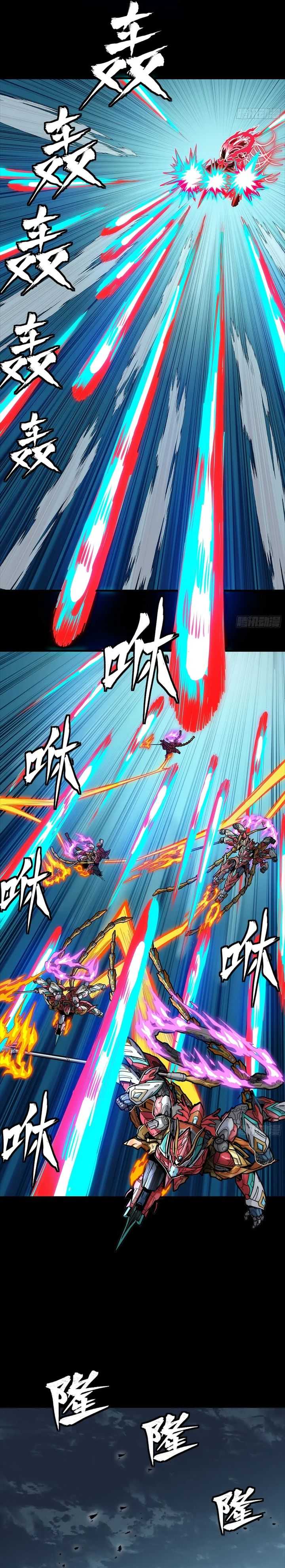 Legend of Star General Chapter 304 page 14