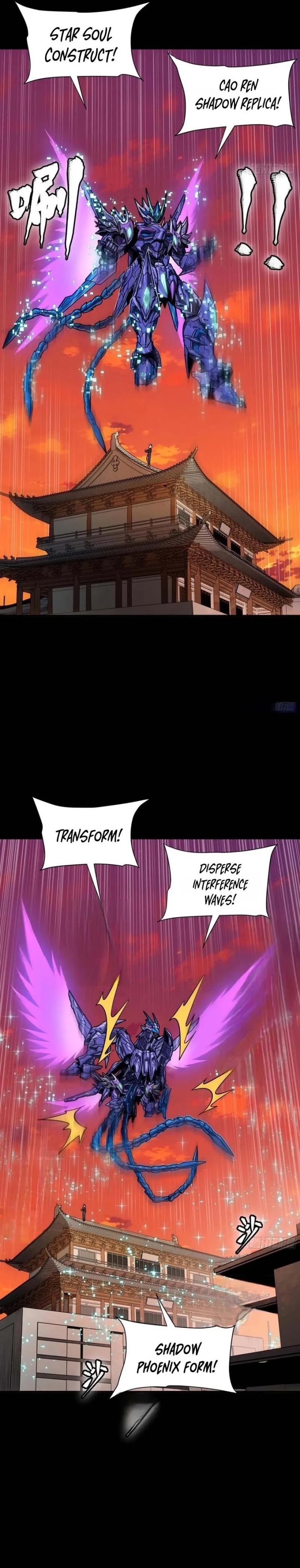 Legend of Star General Chapter 306 page 26