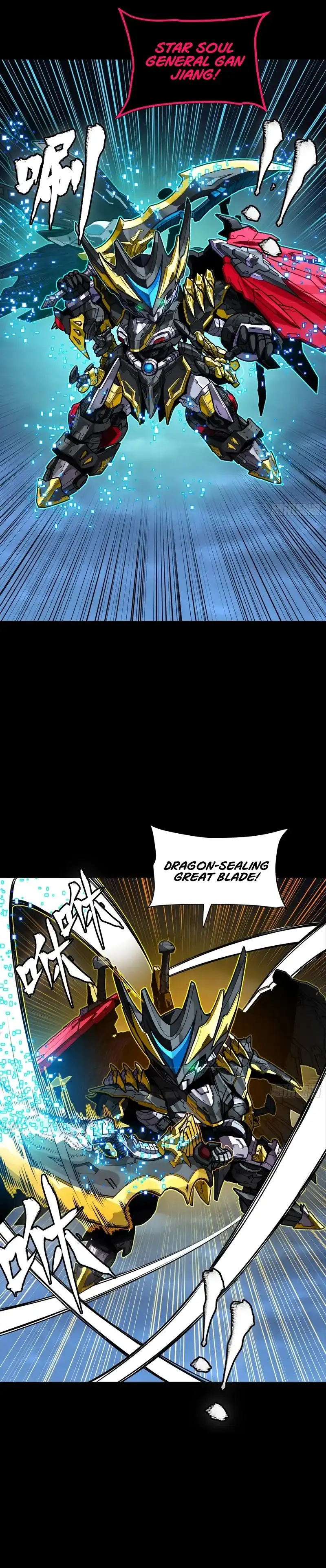 Legend of Star General Chapter 309 page 48