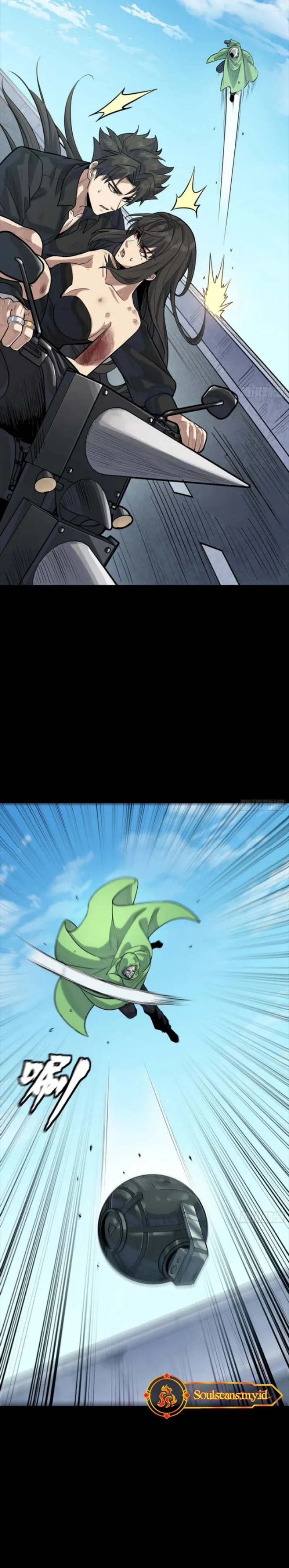 Baca Legend of Star General - Chapter 323 halaman 7