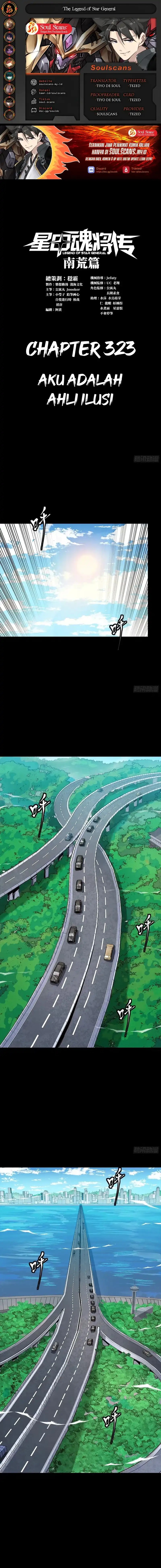 Baca Legend of Star General - Chapter 324 halaman 1