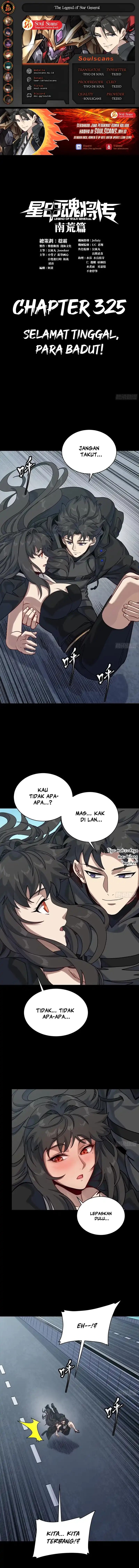 Baca Legend of Star General - Chapter 325 halaman 1