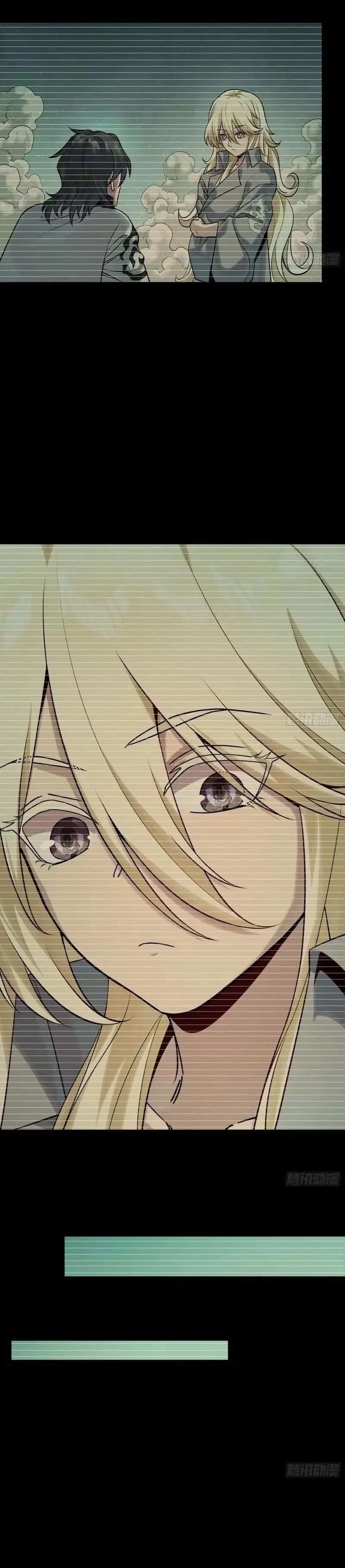 Baca Legend of Star General - Chapter 328 halaman 17