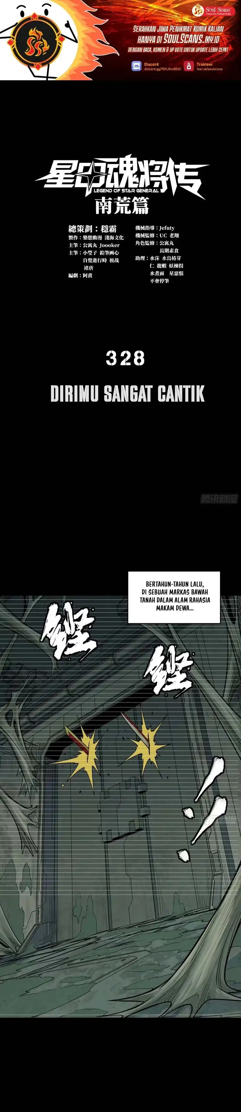Baca Legend of Star General - Chapter 328 halaman 2