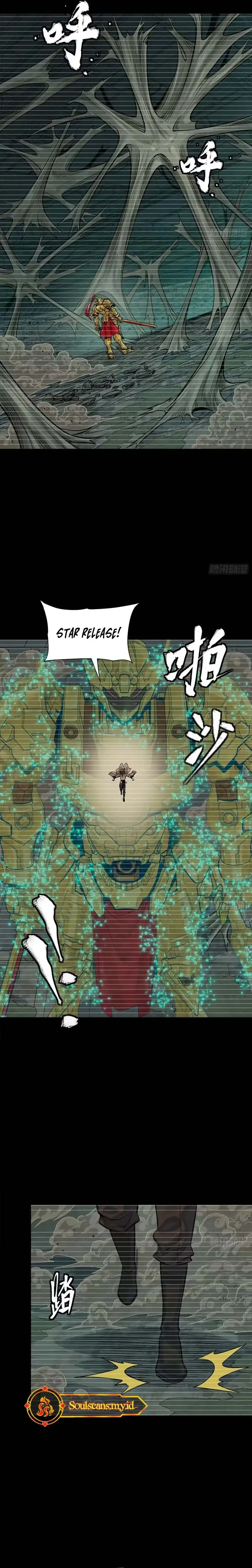 Baca Legend of Star General - Chapter 328 halaman 4