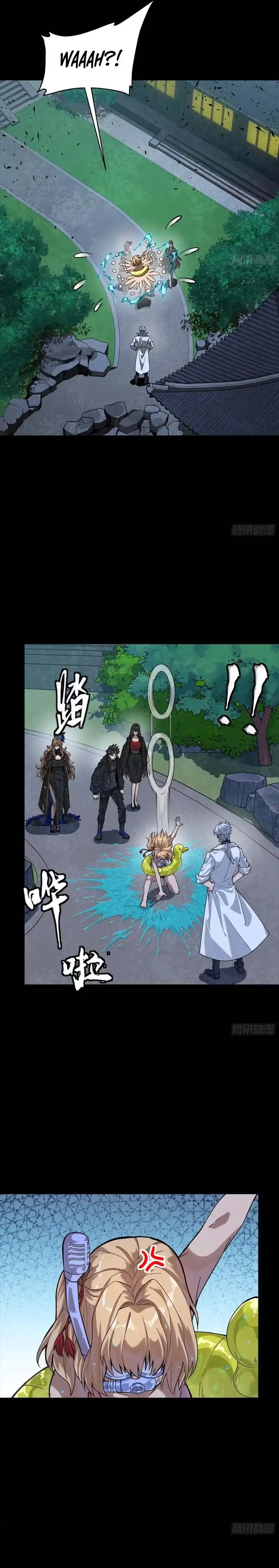 Baca Legend of Star General - Chapter 332 halaman 5