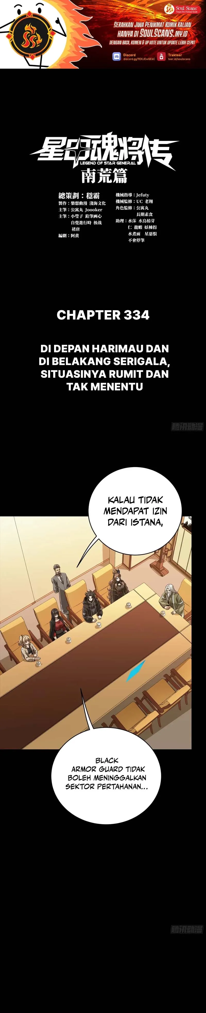 Baca Legend of Star General - Chapter 334 halaman 2