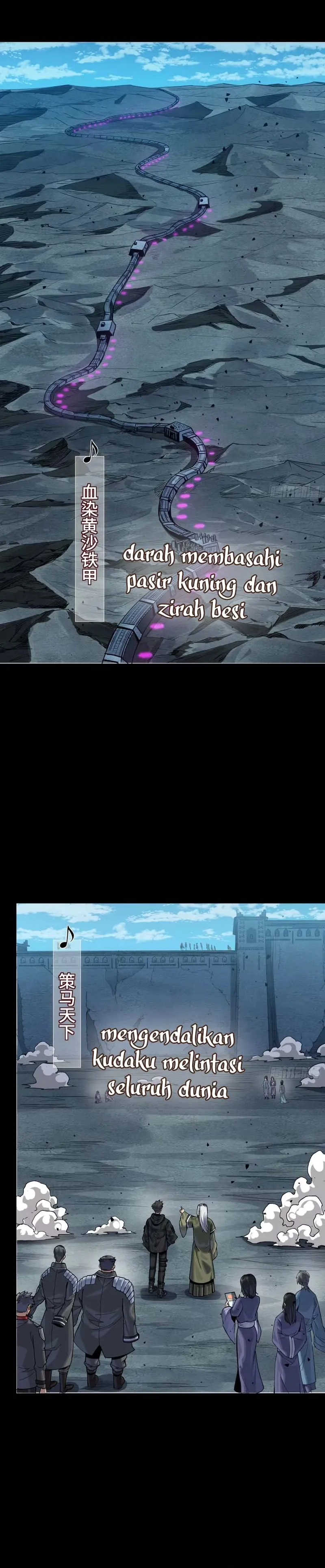 Baca Legend of Star General - Chapter 335 halaman 12