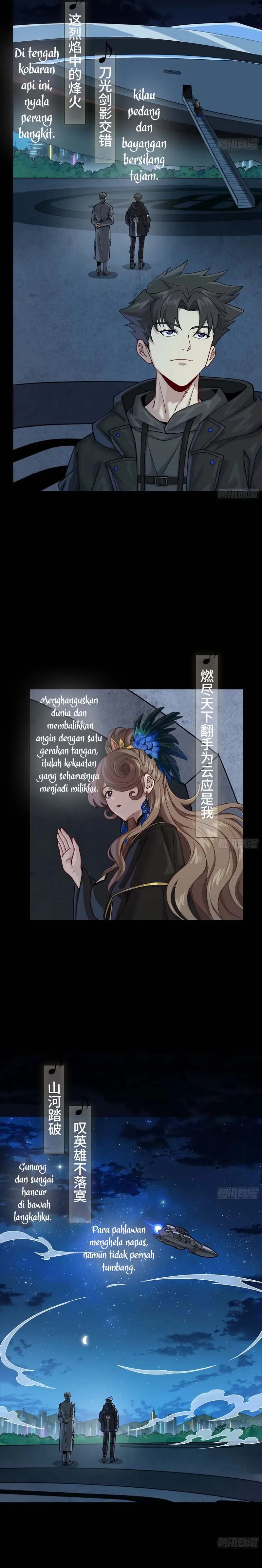 Baca Legend of Star General - Chapter 335 halaman 3