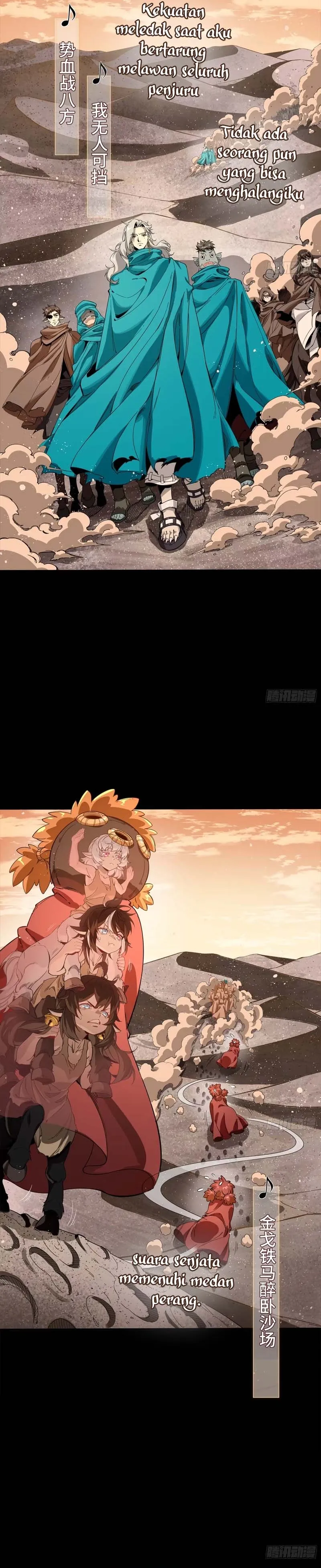Baca Legend of Star General - Chapter 335 halaman 7