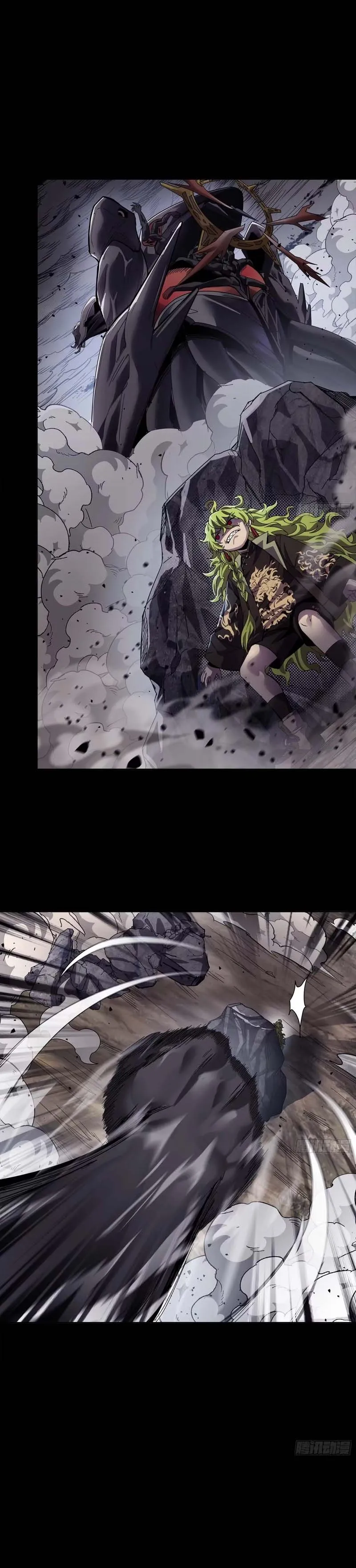 Baca Legend of Star General - Chapter 336 halaman 13