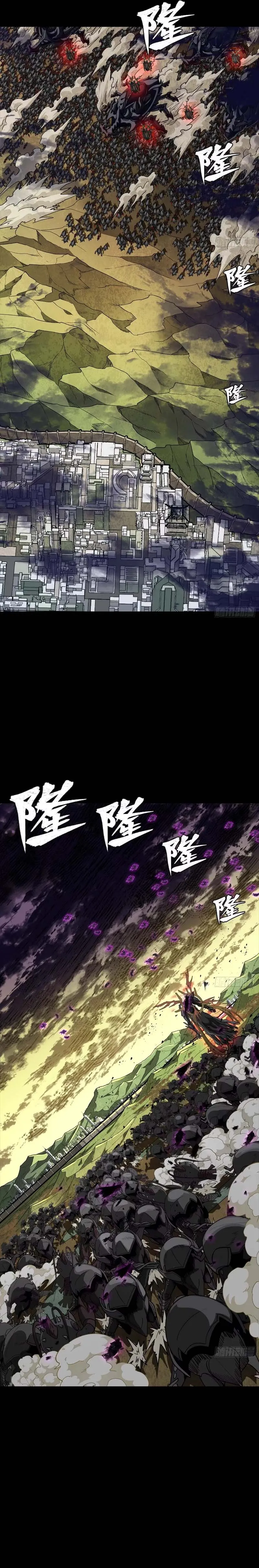 Baca Legend of Star General - Chapter 336 halaman 20