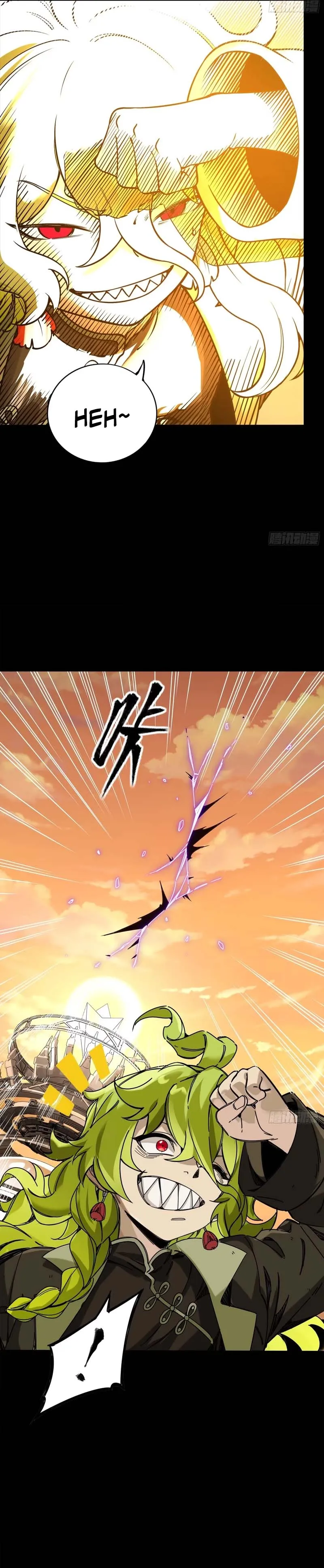 Baca Legend of Star General - Chapter 336 halaman 8