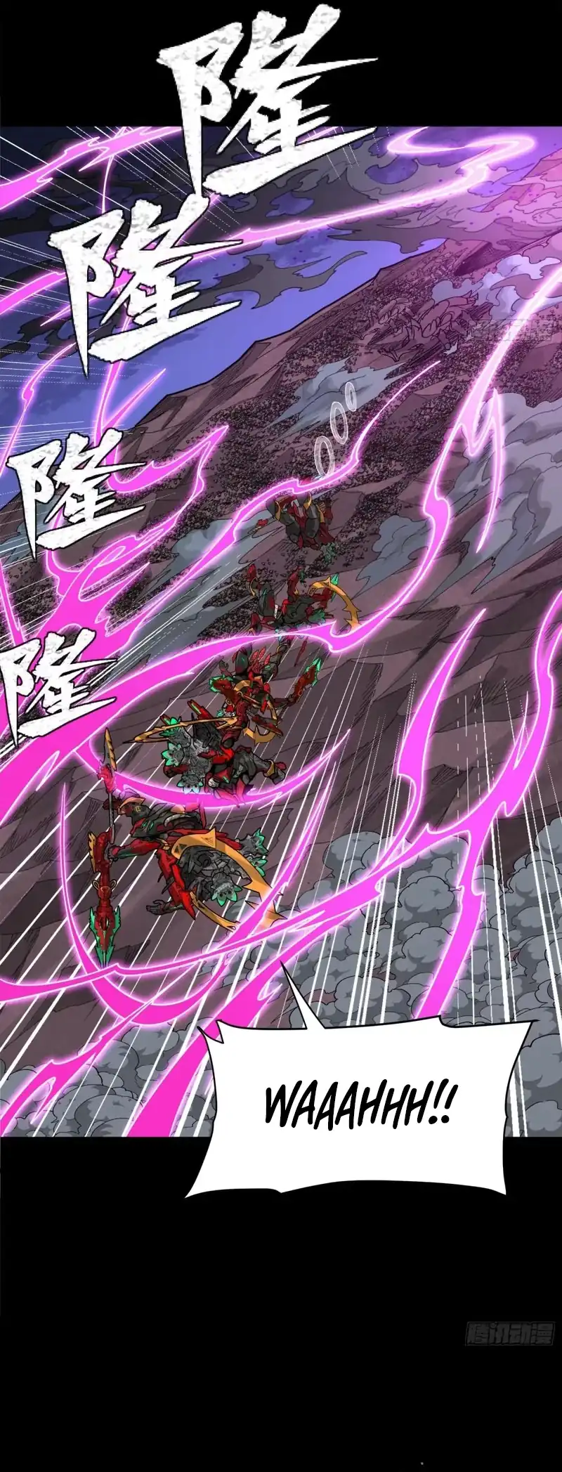 Baca Legend of Star General - Chapter 337 halaman 13