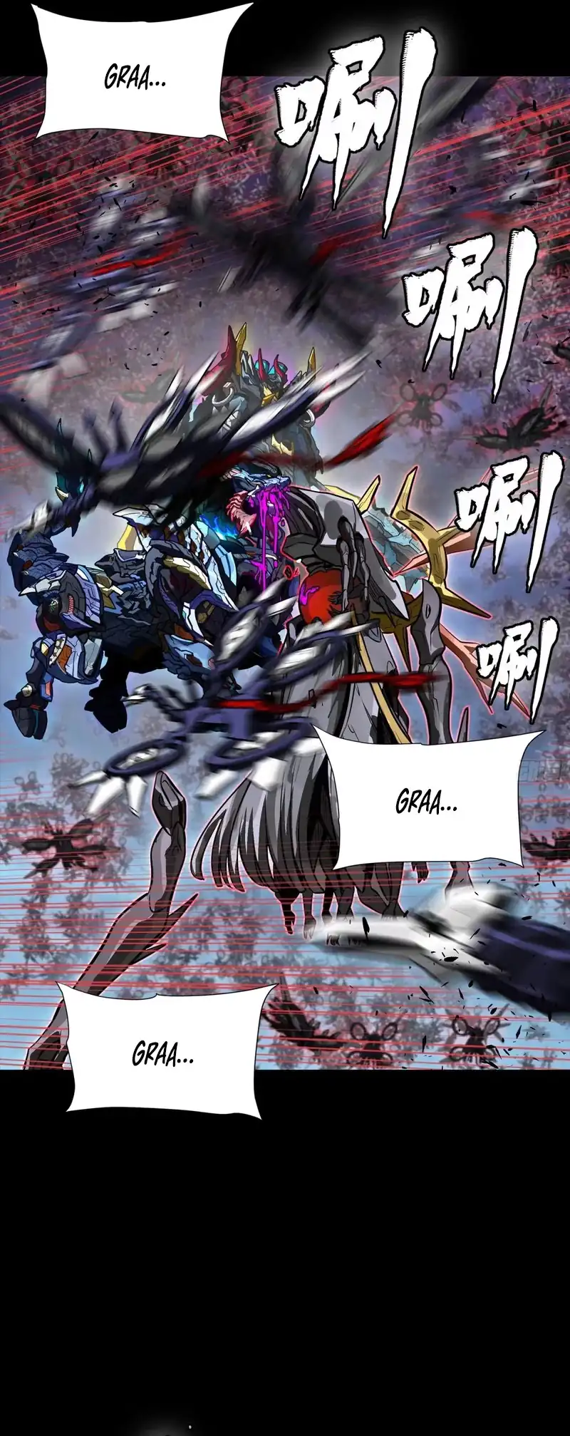 Baca Legend of Star General - Chapter 337 halaman 25