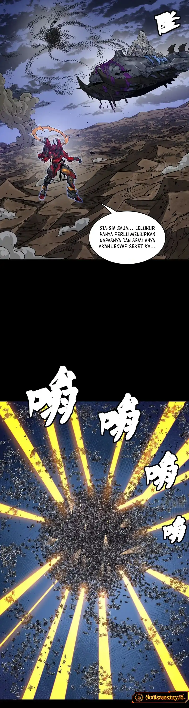 Baca Legend of Star General - Chapter 337 halaman 27