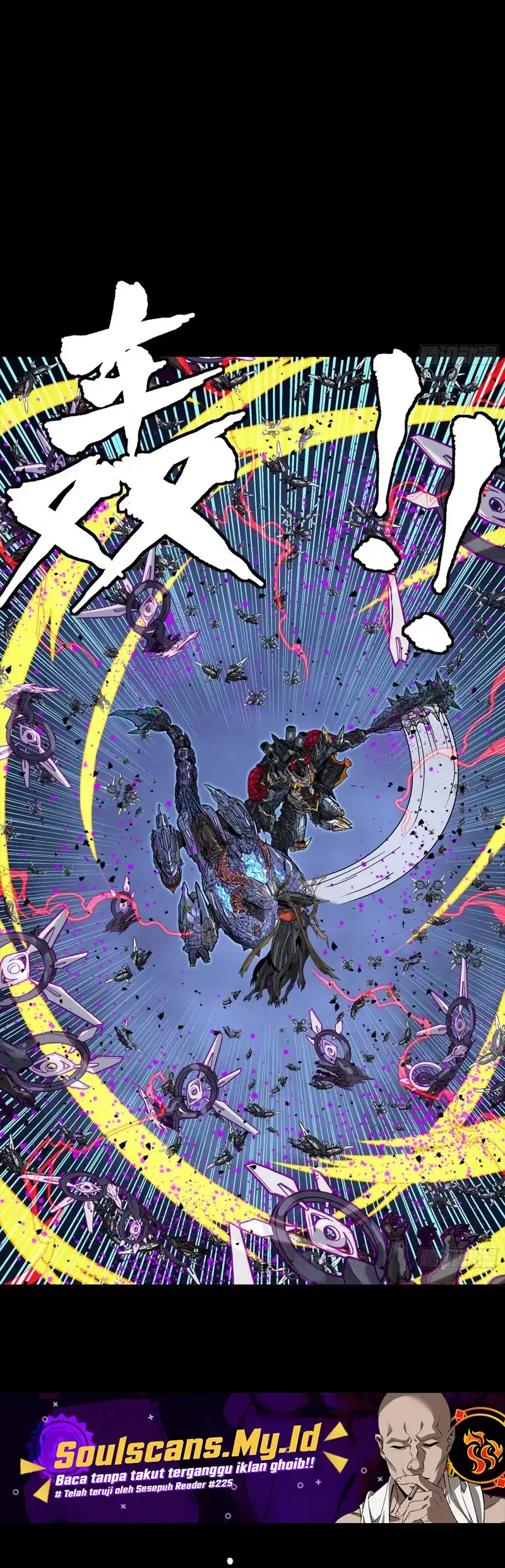 Baca Legend of Star General - Chapter 337 halaman 28