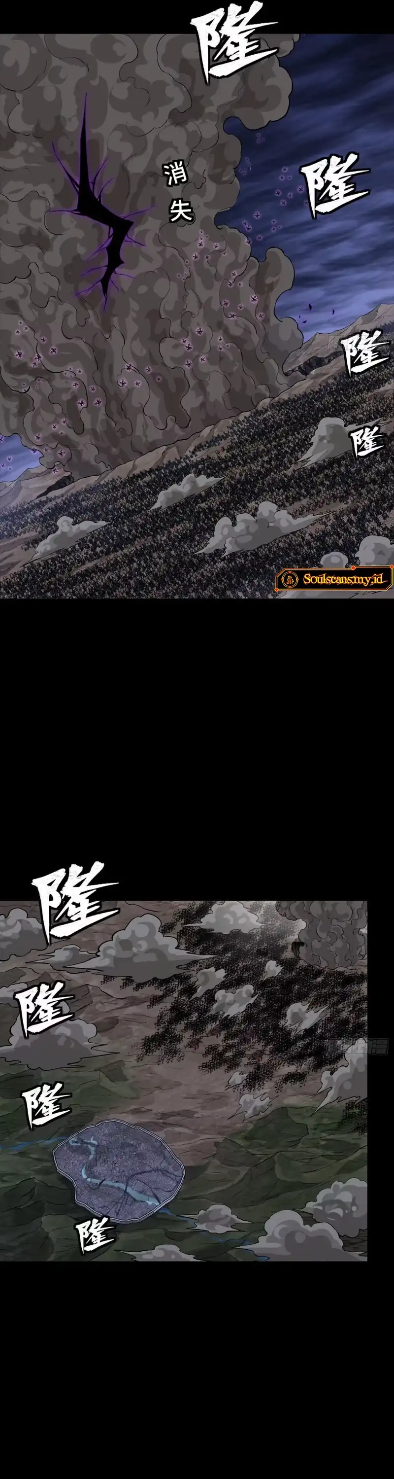 Baca Legend of Star General - Chapter 337 halaman 33