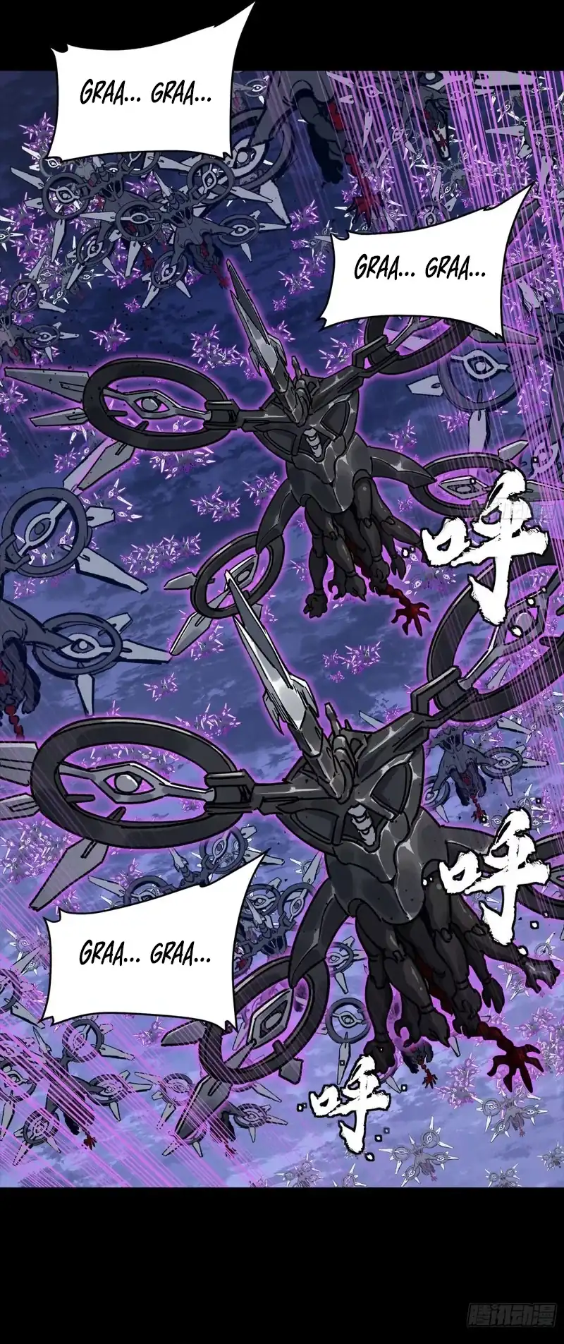 Baca Legend of Star General - Chapter 337 halaman 40