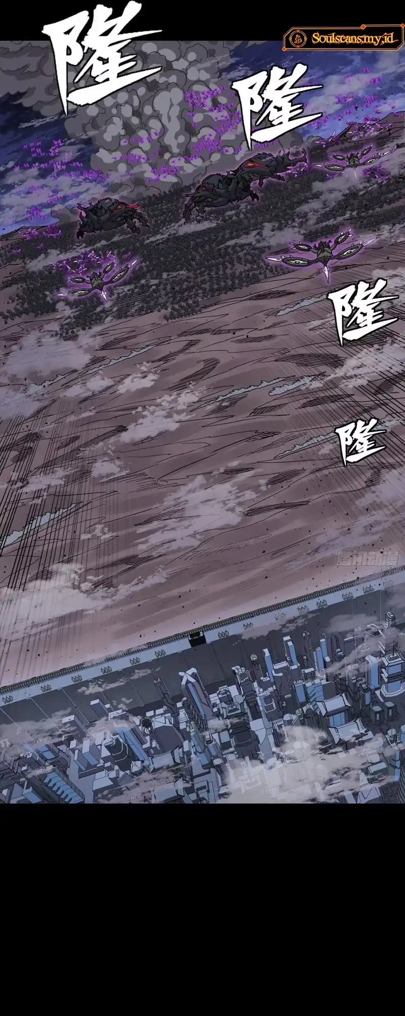 Baca Legend of Star General - Chapter 337 halaman 41