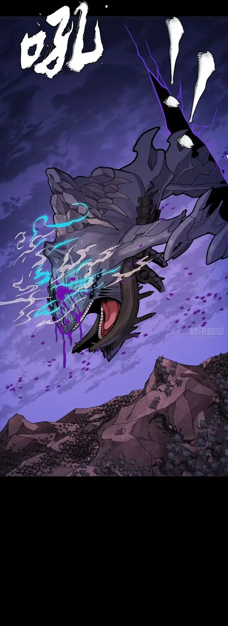 Baca Legend of Star General - Chapter 337 halaman 8