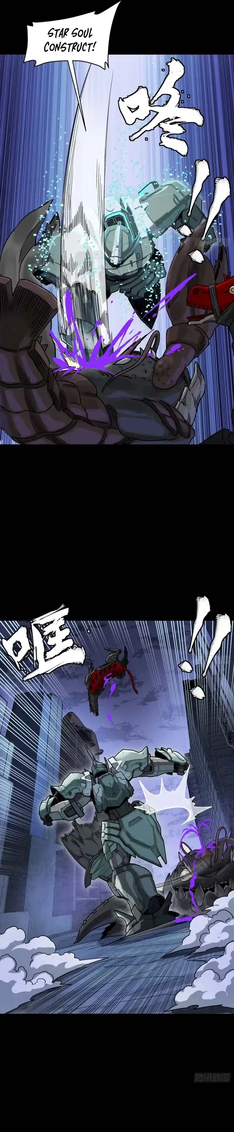 Baca Legend of Star General - Chapter 338 halaman 17