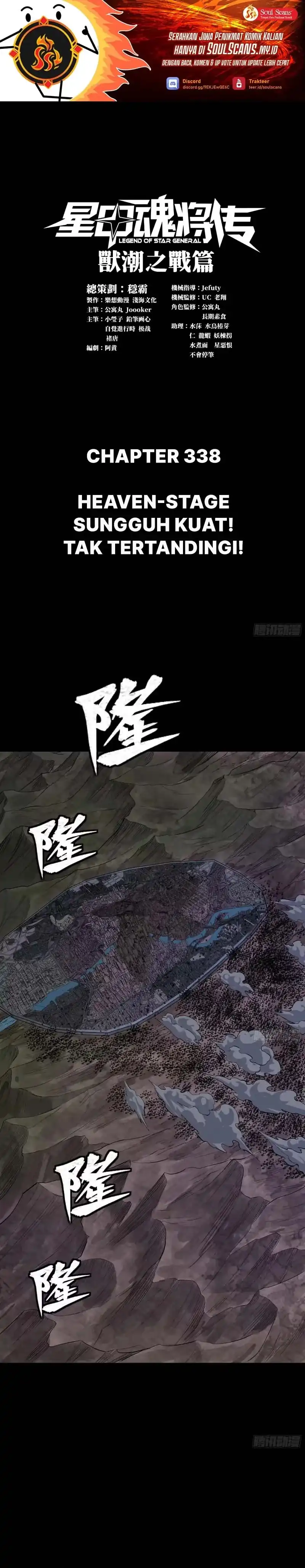 Baca Legend of Star General - Chapter 338 halaman 2