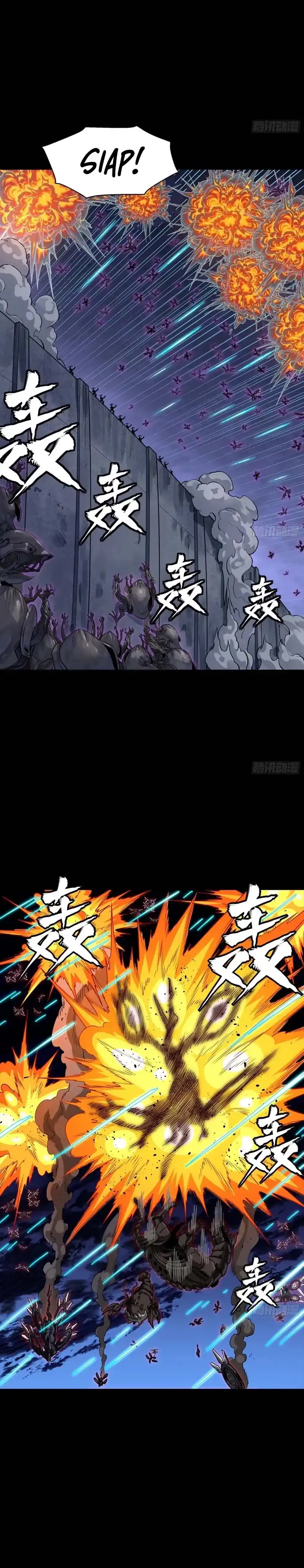 Baca Legend of Star General - Chapter 338 halaman 5