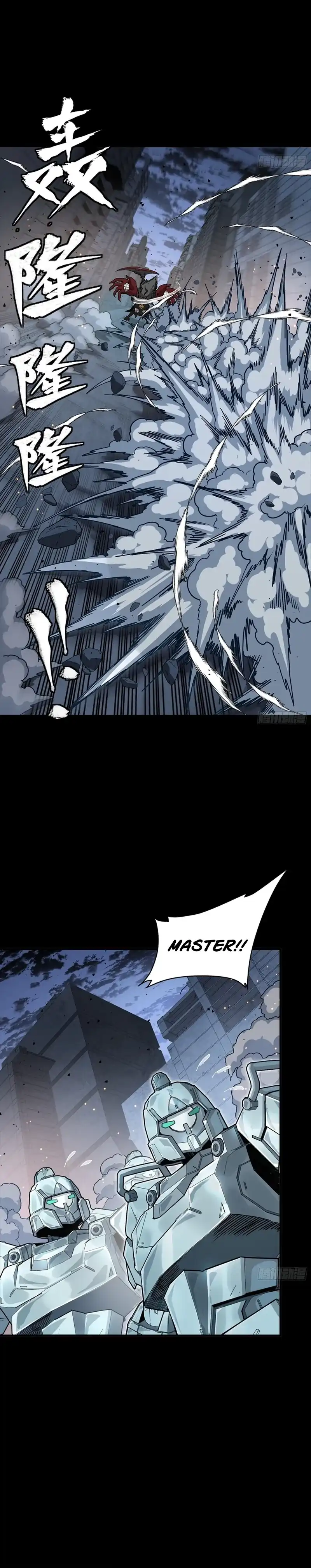 Baca Legend of Star General - Chapter 344 halaman 10