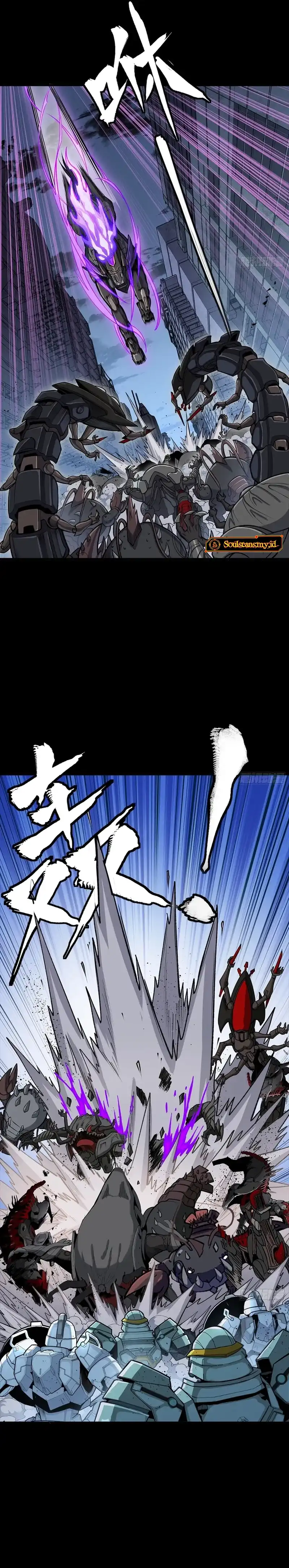 Baca Legend of Star General - Chapter 345 halaman 12