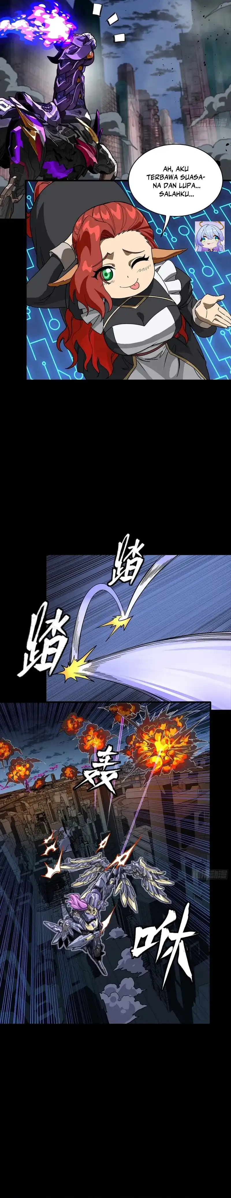 Baca Legend of Star General - Chapter 345 halaman 16