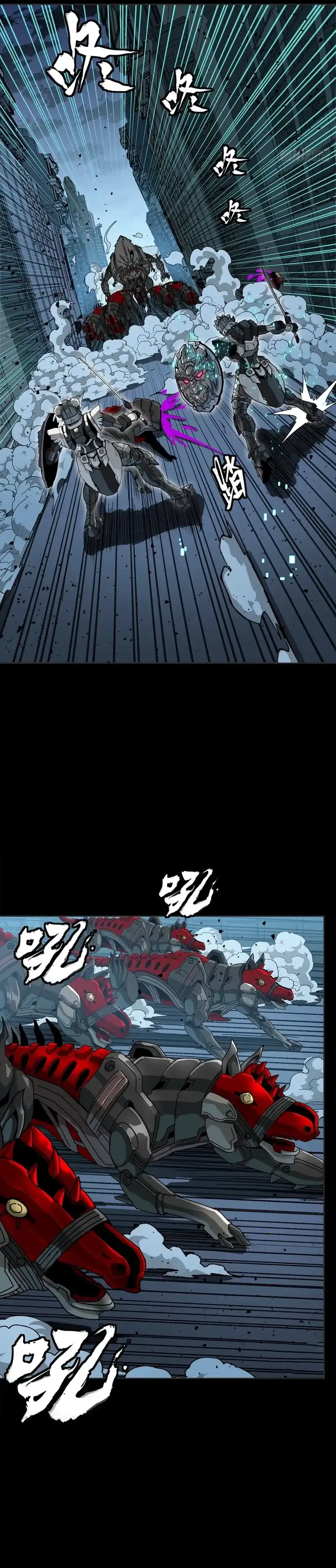 Baca Legend of Star General - Chapter 347 halaman 12