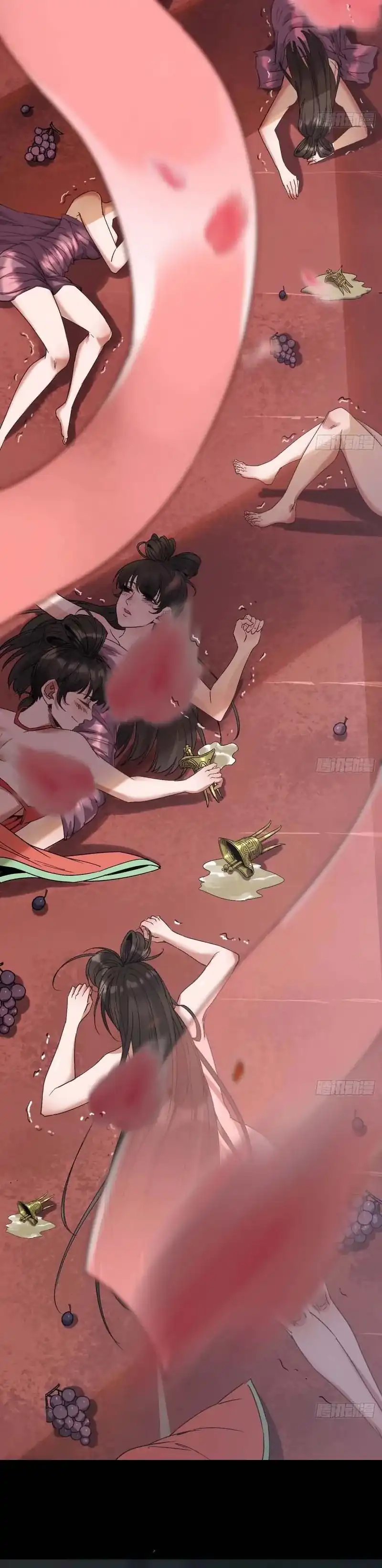 Baca Legend of the Emperor - Chapter 01 halaman 5